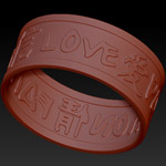 Silver Text Faith Love Ring